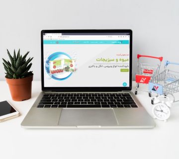 فروش آنلاین محصولات ضدعفونی کننده